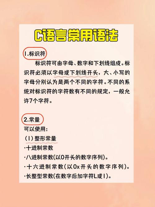 4、消除歧名：在科研界，同名同姓的情况并不罕见，ORCID通过提供唯一的数字标识符，有效解决了这一问题，确保了每位科研人员的成果都能得到正确的归属。