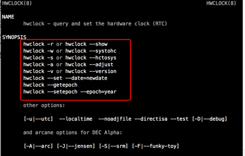 Linux系统下重启服务器的命令