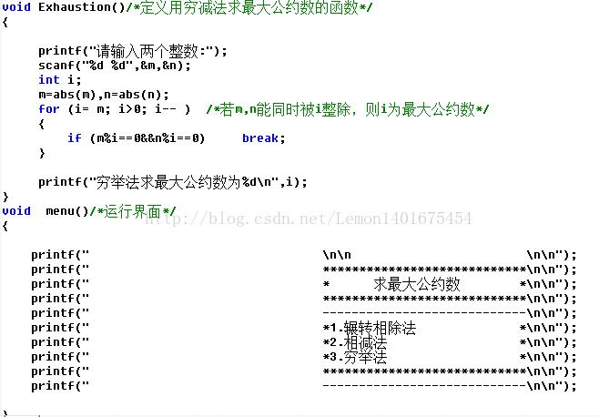 math.sqrt()函数返回的是一个浮点数，即使输入的是整数。