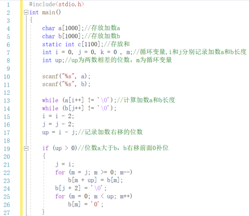 numpy.sqrt()不仅可以对单个数值进行操作，还可以对数组（或列表，但需要先转换为数组）中的每个元素进行平方根计算。