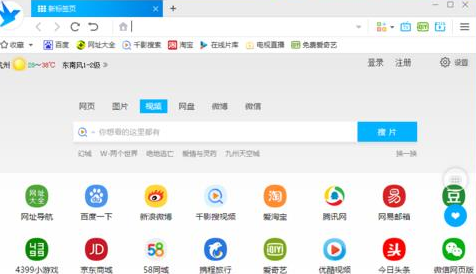 答：在Chrome浏览器的开发者工具中，你可以使用“Elements”面板顶部的搜索框来快速找到具有特定class的元素，只需在搜索框中输入点号（.）后跟class名（例如.my-class），然后按Enter键，浏览器会自动筛选出所有具有该class的元素，并高亮显示第一个匹配项，你可以通过点击搜索结果中的其他项来查看其他匹配元素，你还可以使用箭头键在搜索结果中导航。