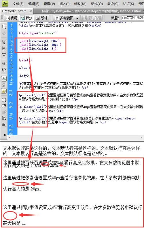 rows属性：指定文本域的行数，这是一个建议值，浏览器会根据实际情况和CSS样式进行适当调整。