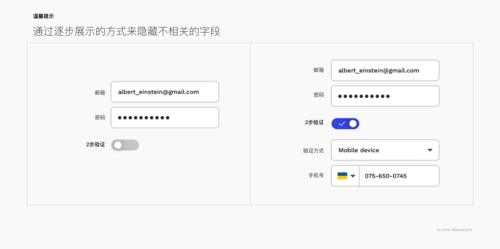 在这个示例中，我们创建了一个包含多行文本域的表单，用户可以在文本域中输入评论，然后点击“提交”按钮将表单数据发送到服务器。