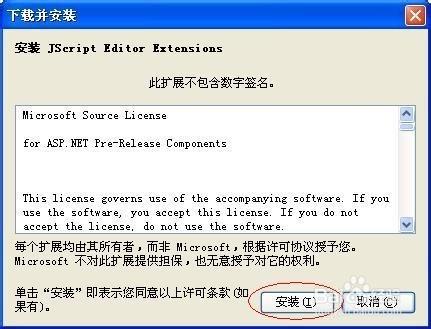 JavaScript是控制网页行为的核心语言，通过编写JavaScript代码，我们可以轻松实现滚动条的自动滚动，以下是一个简单的示例，展示了如何使用window.scrollBy()或window.scrollTo()方法来实现垂直滚动。