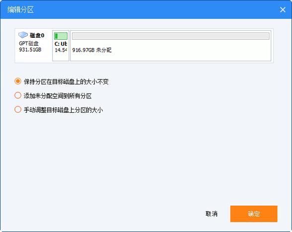 - 在JavaScript中，通过逐步调整滚动位置（如使用window.scrollBy()）来模拟平滑滚动，可以提高兼容性。