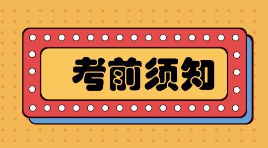 教育培训：发送课程提醒、考试通知等，确保学员不错过重要信息。