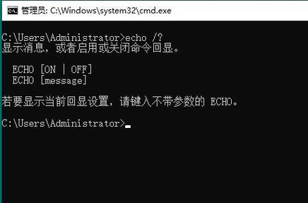 echo命令的输出可以重定向到文件中，使用>操作符会覆盖文件内容，而>>操作符则会将内容追加到文件末尾。echo Hello, World! > output.txt会创建或覆盖output.txt文件并写入文本，通过管道操作符|，echo的输出还可以作为另一个命令的输入，这在自动化脚本中非常有用。