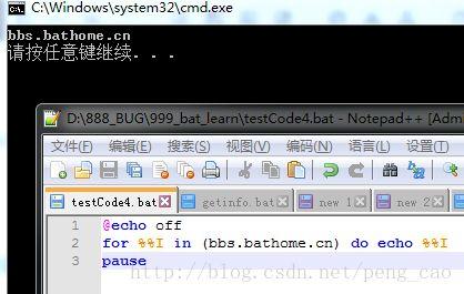 A: 在Windows批处理脚本中，直接输出换行符并不直观，一种常用的技巧是使用echo.（注意.后有一个空格）来模拟换行效果，这并不是真正的换行符，而是利用了批处理解析器的特性，如果需要更精确的控制，可以考虑使用其他命令或脚本语言。