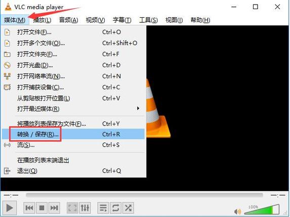 部分视频播放器（如VLC Media Player）可能具备直接播放或转换QSV格式视频的能力，虽然这并非所有播放器的标准功能，但值得一试，具体操作方法可能因播放器版本和设置而异，建议查阅相关播放器的官方文档或社区论坛以获取更详细的指导。