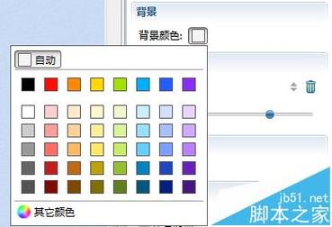 色彩设置（Ctrl+Shift+K）：用于设置图像的色彩管理配置，确保图像在不同设备和环境下保持一致的色彩表现。