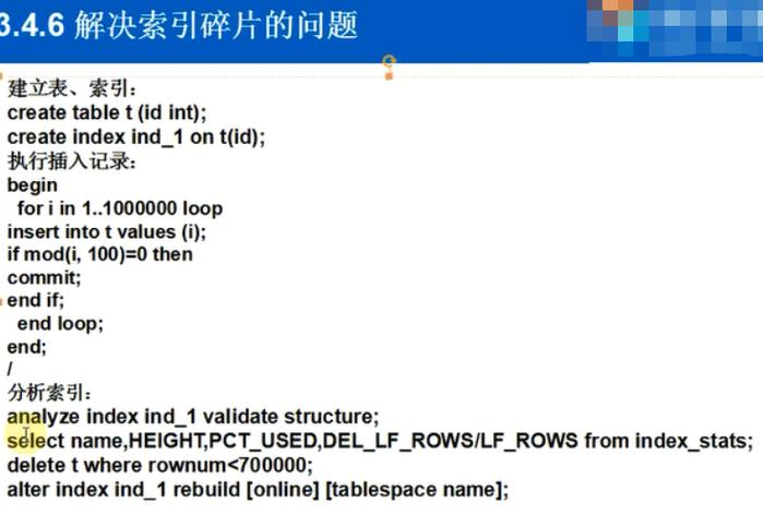 答案：start参数指定了开始检查的位置（索引），而end参数指定了结束检查的位置（索引，但不包括该位置），这两个参数共同定义了一个子字符串范围，startswith()函数将只在这个范围内检查是否以指定的前缀开始。