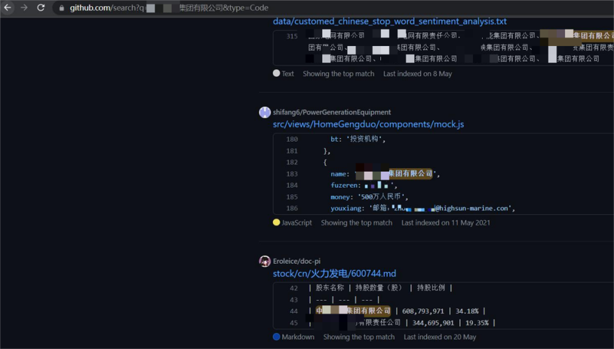 注意： 使用在线工具时，请确保你的图片文件不包含敏感信息，并检查生成的代码是否符合你的需求。