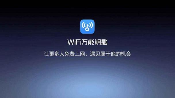 在公共Wi-Fi、咖啡厅、机场等公共场所，使用随机MAC地址可以有效防止恶意用户通过监视设备的MAC地址来跟踪用户的位置和行为，因为每次连接网络时，设备都会生成一个新的MAC地址，这使得攻击者难以追踪到用户的真实身份和设备信息，随机MAC地址还能减少设备被攻击的风险，因为攻击者无法通过固定的MAC地址来识别和针对特定设备进行攻击。