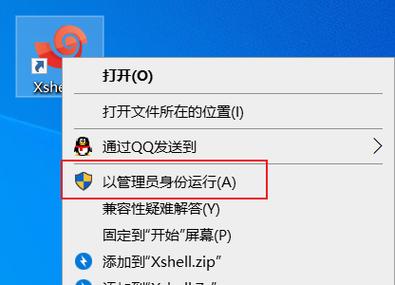 答：在Xshell中保存会话非常简单，在Xshell主界面左侧的会话列表中选择你要保存的会话，点击工具栏上的“另存为”按钮，在弹出的对话框中选择保存的位置和文件名即可，保存后，下次你可以直接从文件菜单中选择“打开”来加载保存的会话，无需再次输入连接信息。