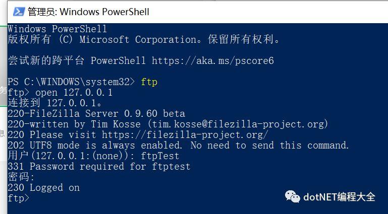 2、上传文件：使用FTP客户端（如FileZilla）或你的Web托管账户的控制面板，将解压后的phpMyAdmin文件夹上传到服务器的Web根目录或你指定的子目录中，如果你使用的是Apache服务器，可以将其放在/var/www/html/phpmyadmin目录下。