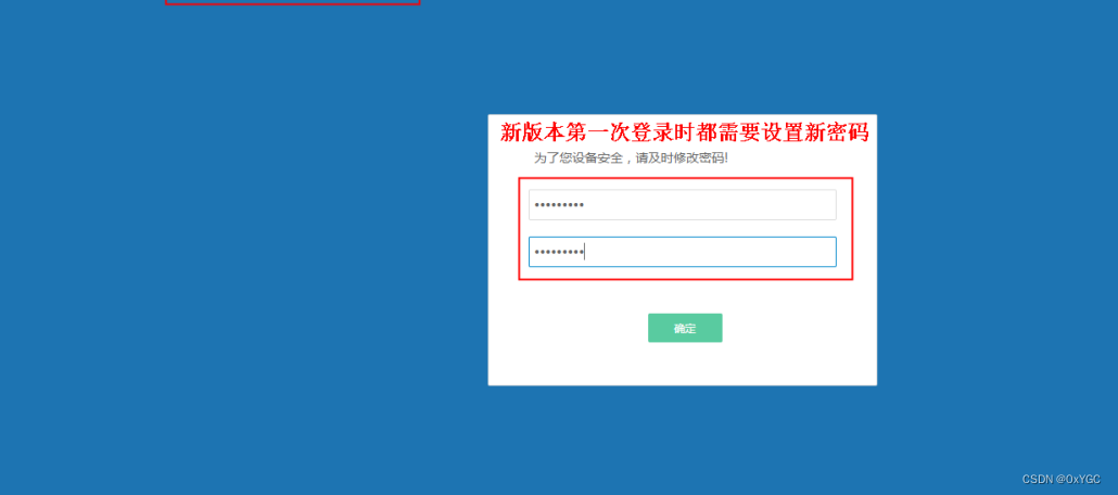 2、登录：首次访问时，你可能需要输入数据库的用户名和密码进行登录，这些凭据应该与你在config.inc.php文件中设置的相匹配，或者如果你没有修改默认配置，则可能是你的MySQL或MariaDB的root用户凭据。