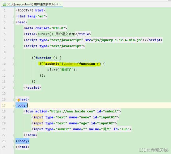 我们使用JavaScript（或jQuery）来添加点击事件监听器，以便在用户点击登录按钮时显示登录界面，并在点击关闭按钮时隐藏它。