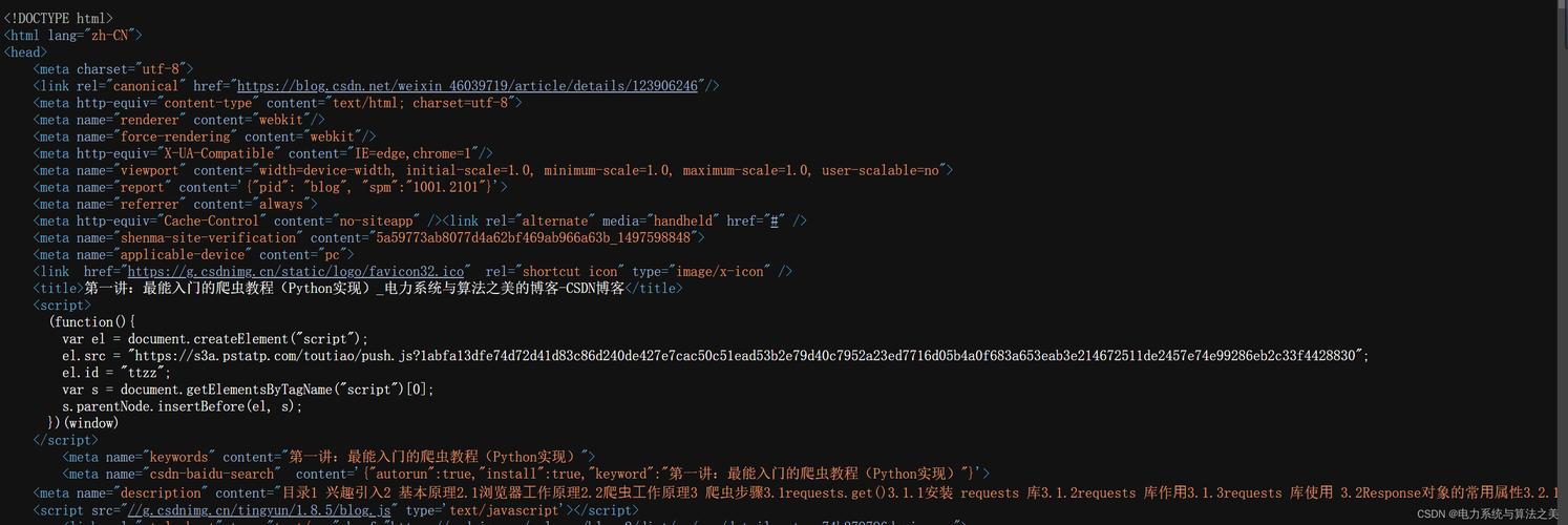 答： 在HTML中直接实现弹出登录界面而不使用JavaScript是不可能的，HTML是一种标记语言，用于定义网页的结构和内容，而JavaScript（或类似的脚本语言）