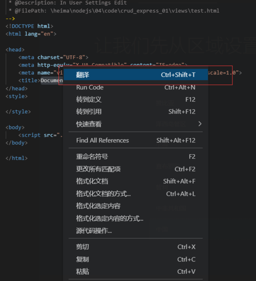 A: filter属性本身并不直接提供设置透明度的功能（如opacity()这样的值在CSS标准中并不存在），虽然filter可以包含多个效果，如blur(),brightness(),contrast()等，但通常不会用它来单独设置透明度，因为这会同时影响图片的其他视觉效果，对于透明度的需求，更推荐使用伪元素的方法。