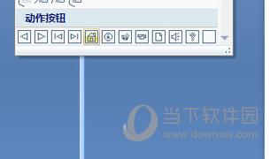 要实现点击按钮后跳转到另一个页面的功能，我们通常会用到JavaScript的window.location.href属性，这个属性可以获取或设置当前窗口的URL。