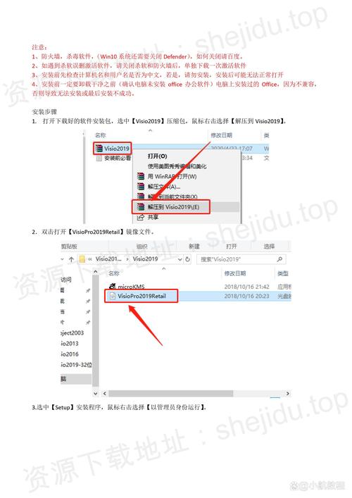 如何选择Win2019激活工具？