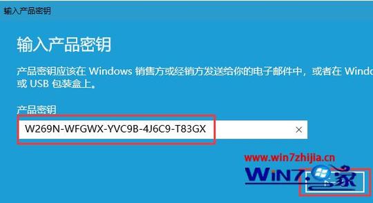 与Win2019激活工具相关的问题解答