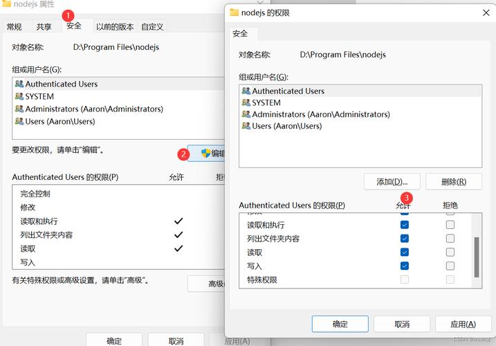 为什么要更新Node.js版本？