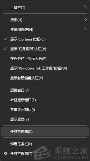 了解Win10的开机启动项