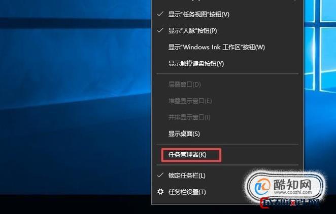 设置Win10的开机启动项