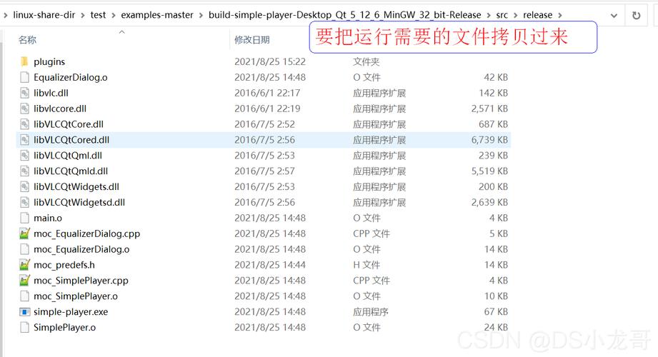 示例代码：