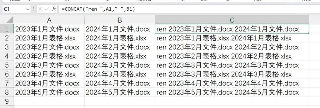 但如果你想要直接修改example.txt文件，可以使用-i选项：