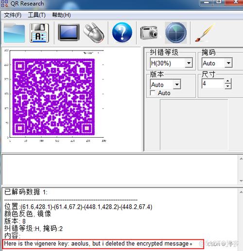 建议直接访问TestDisk的官方网站（注意：由于官方网站可能随时间变化，此处不提供具体网址，请通过搜索引擎查找“TestDisk 官方网站”获取最新链接），官方网站是获取软件最新版本和最安全下载源的最佳途径。