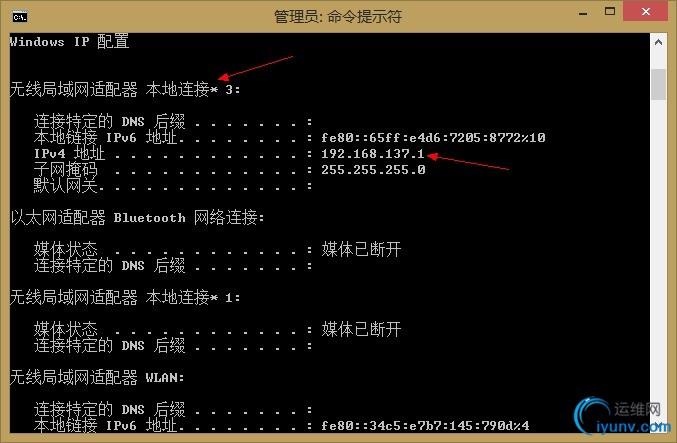 - 检查本地所有端口：