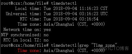 使用date命令