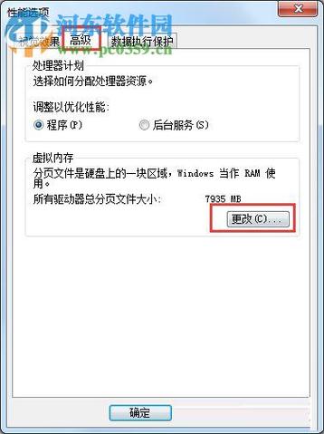 3、资源不足：服务器可能因为内存、处理器或存储空间等资源不足而无法处理请求。