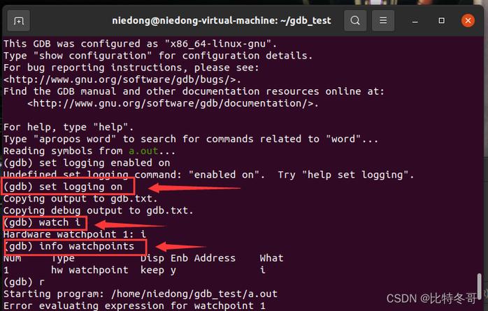 GDB（GNU Debugger）是Linux下最常用的调试工具之一，它不仅可以用来调试程序，还能在程序崩溃时获取堆栈日志，以下是使用GDB获取堆栈日志的基本步骤：