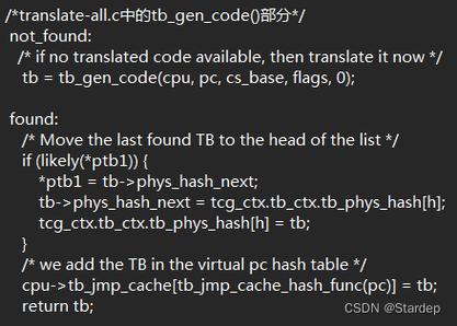 在程序中，可以直接调用backtrace函数来获取当前线程的堆栈信息，这个函数定义在execinfo.h头文件中，返回一个指向堆栈帧地址的数组。