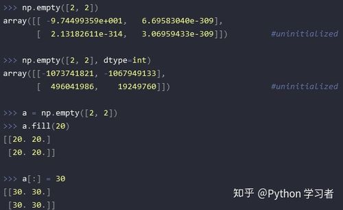 在Python中，处理数组或列表时，经常需要初始化一个全为0的数组，尤其是在进行数据处理、科学计算或机器学习等领域，Python本身没有内置的数组类型（如C语言中的数组），但我们可以使用列表（list）或者NumPy库中的数组（array）来实现这一需求，下面将介绍几种在Python中创建全0数组的高效方法。