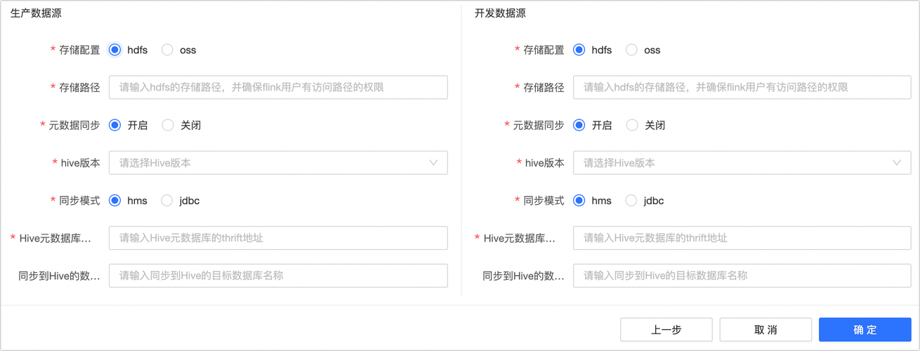 用户输入：在大多数应用程序中，用户输入的数据（如用户名、密码、搜索关键词等）都是以字符串的形式处理的。