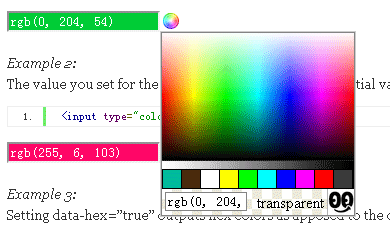 Color Picker JS是一个纯JavaScript实现的颜色选择器，无需依赖任何库，它提供了基本的颜色选择功能，并且可以通过简单的配置来满足不同的需求。