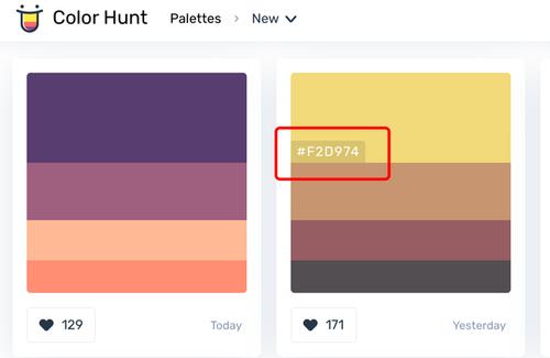 虽然Color Hunt主要是一个在线配色方案生成器，但它也提供了颜色选择器的功能，它提供了大量预设的颜色组合供你选择，并且支持自定义颜色选择，Color Hunt的界面美观、操作简便，是设计师们的好帮手。