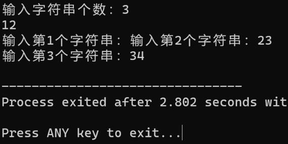 在C语言中，你可以通过在字符串中连续使用\n，或者在printf等函数中多次使用\n来实现连续输出多个换行。