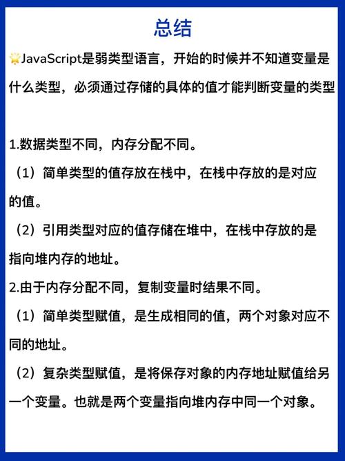 2、使用更大的数据类型：如果经常需要存储超出INT范围的值，考虑使用BIGINT类型，它提供了更大的取值范围。