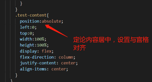 纯CSS实现的弹出框主要依赖于`:hover`伪类或`:target`伪类，这种方式简单且无需JavaScript，但交互性有限。