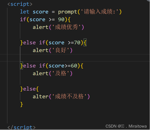 步骤三：JavaScript逻辑