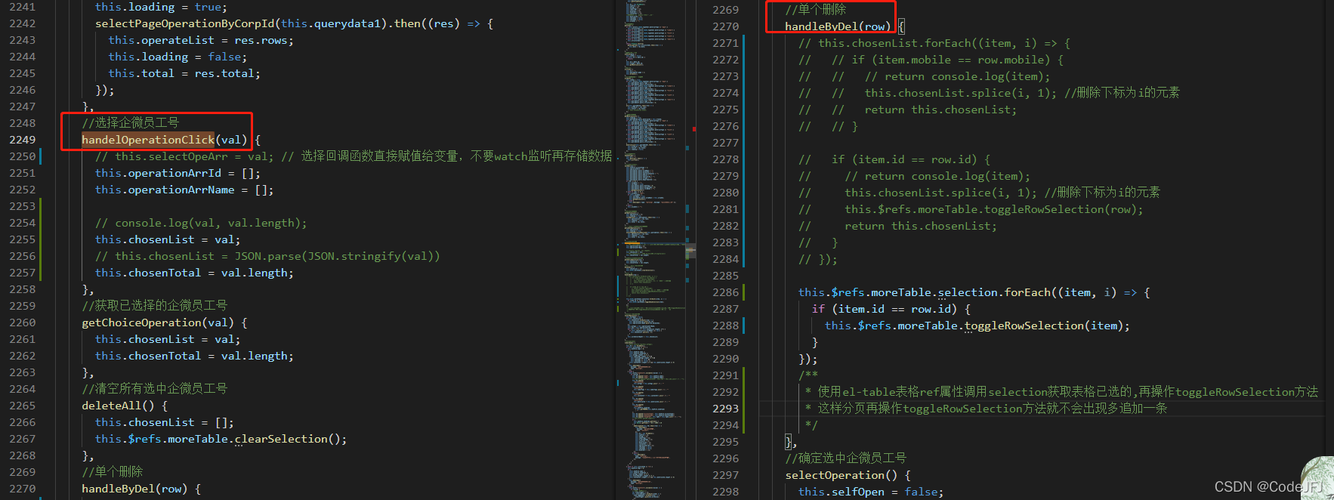 注意：上述JavaScript代码是一个简化的示例，实际使用时可能需要根据具体情况进行调整，比如处理滚动性能问题、添加动画效果等。