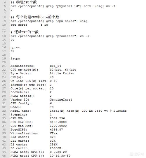 这个命令会列出/proc/cpuinfo文件中所有包含“processor”的行数，即CPU的物理核心数（在超线程技术下，逻辑核心数会是物理核心数的两倍，但此方法仅计算物理核心）。