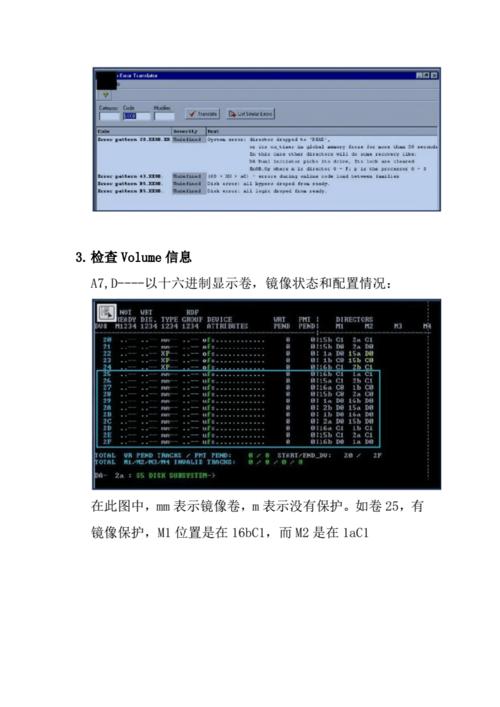 dmidecode命令用于获取硬件系统部件的详细信息，包括CPU，要查看CPU的核心数，可以使用以下命令（需要管理员权限）：