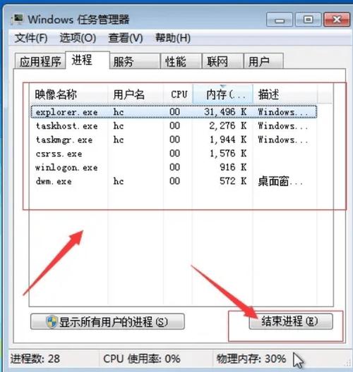 确保你的服务器已经连接到互联网，并且网络带宽足够，你可以通过在服务器上执行ping命令来测试网络连接，例如ping www.baidu.com，如果无法ping通外部网站，可能是服务器的网络设置有问题，需要检查IP地址、子网掩码、**等参数是否正确配置。