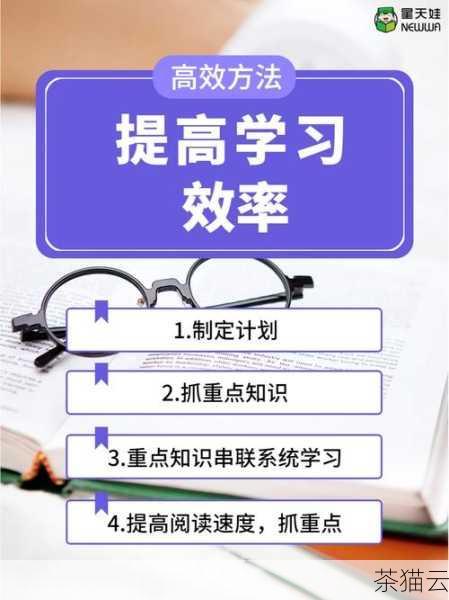 我们还可以通过循环的方式来实现求幂运算，虽然这种方法相对来说效率可能不是很高，但在一些特殊情况下可能会有用。